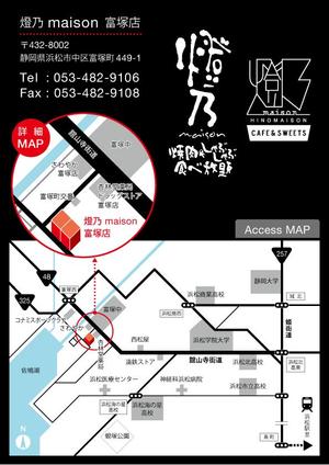 竹内 (aki_lune)さんの新規店舗の地図製作依頼！！への提案