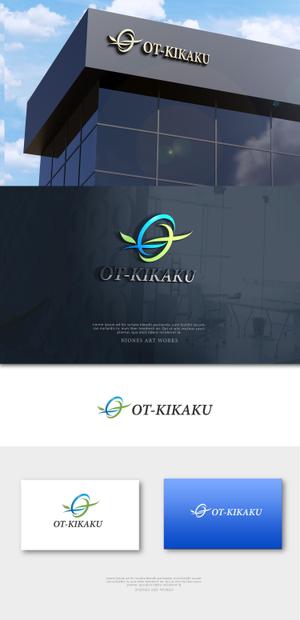 NJONESKYDWS (NJONES)さんの自社トラックに入れる社名ロゴに対する提案への提案