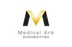 hs2802さんの「医学部受験専門予備校　メディカルアーク」のロゴ作成への提案