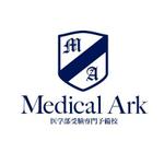 FOURTH GRAPHICS (kh14)さんの「医学部受験専門予備校　メディカルアーク」のロゴ作成への提案