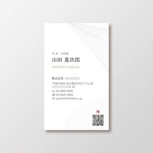 T-aki (T-aki)さんのフリーランス美容師　脱白髪染め専門美容師　脱白髪染めハイライト　名刺デザイン　への提案