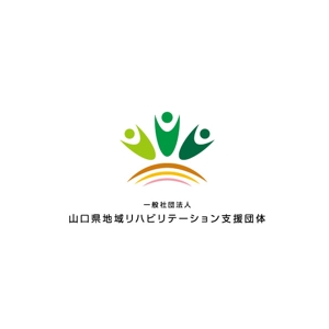 耶耶 (yuki_tk_s)さんの新法人「地域リハビリテーション支援団体」のロゴへの提案