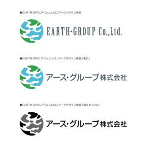 kazuo1010さんの「アース・グループ株式会社（EARTH・GROUP Co.,Ltd.)」のロゴ作成への提案