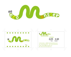 Kenji Tanaka (Outernationalist)さんの新規会社　エコモンスターの名刺及びロゴデザインの制作をお願いします。への提案