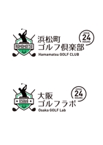 ID_ka (ID_ka)さんのゴルフ練習場のロゴへの提案