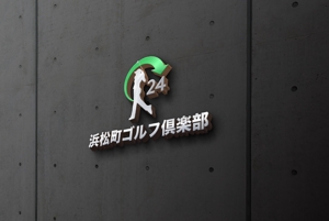 sumiyochi (sumiyochi)さんのゴルフ練習場のロゴへの提案