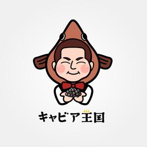 うまき ちえり (umaki_ka)さんの日本の秘境でキャビアを作っている「キャビア王国」のロゴ（経産省主催アトツギ甲子園最優秀賞受賞企業）への提案