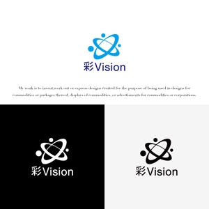 KT (KANJI01)さんの高精細ディスプレイ「彩Vision」のロゴへの提案