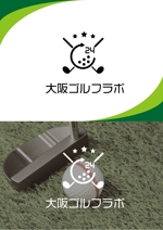 miki (misakixxx03)さんのゴルフ練習場のロゴへの提案