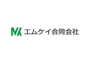 loto (loto)さんの会社のイメージロゴへの提案