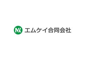 loto (loto)さんの会社のイメージロゴへの提案