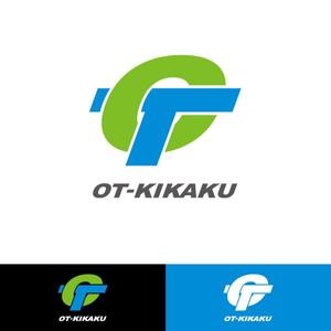小島デザイン事務所 (kojideins2)さんの自社トラックに入れる社名ロゴに対する提案への提案