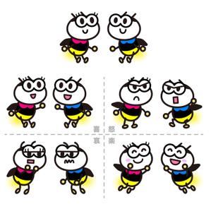 イカロ (icaro)さんの新潟県下水道公社の「ホタル」のキャラクターデザイン（リメイク）への提案