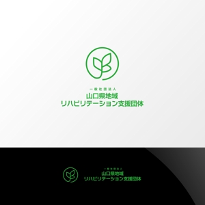 Nyankichi.com (Nyankichi_com)さんの新法人「地域リハビリテーション支援団体」のロゴへの提案
