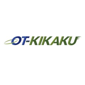 kuroken (kuroken)さんの自社トラックに入れる社名ロゴに対する提案への提案