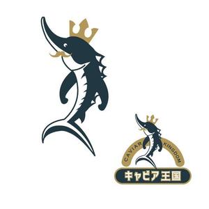 marukei (marukei)さんの日本の秘境でキャビアを作っている「キャビア王国」のロゴ（経産省主催アトツギ甲子園最優秀賞受賞企業）への提案