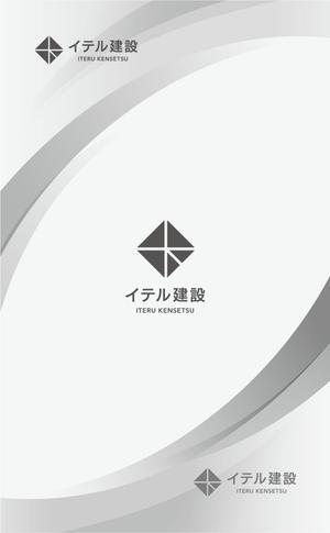 Gold Design (juncopic)さんの弊社事務所の外装デザインへの提案