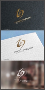 mogu ai (moguai)さんの会社名「エンリッチサポート」のロゴマークへの提案