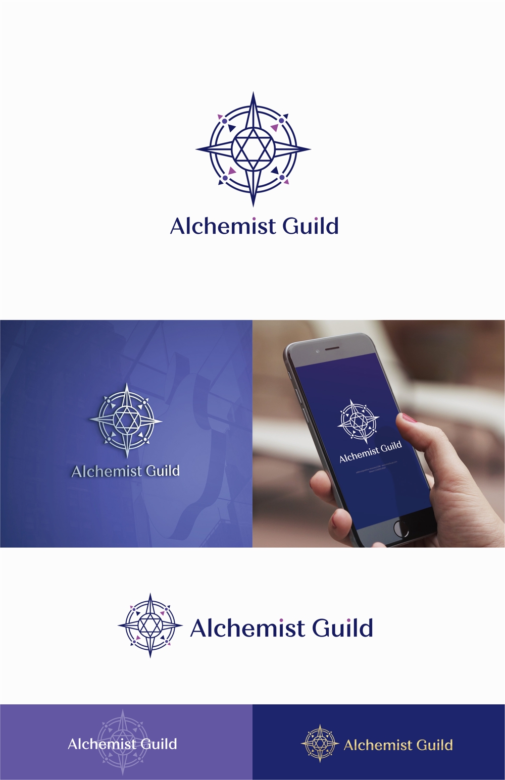 Alchemist Guild.jpg