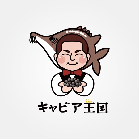 うまき ちえり (umaki_ka)さんの日本の秘境でキャビアを作っている「キャビア王国」のロゴ（経産省主催アトツギ甲子園最優秀賞受賞企業）への提案