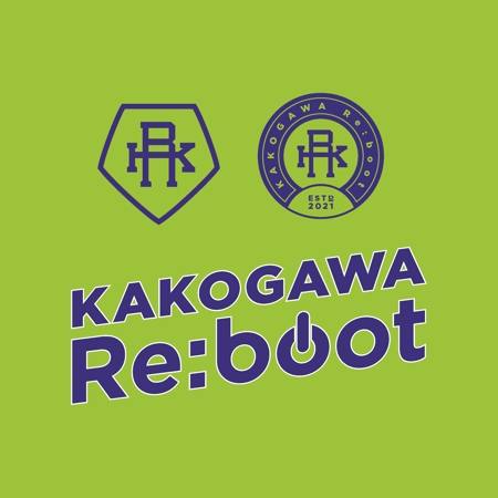 竜の方舟 (ronsunn)さんの社会人野球チーム「KAKOGAWA Re:boot」のロゴへの提案