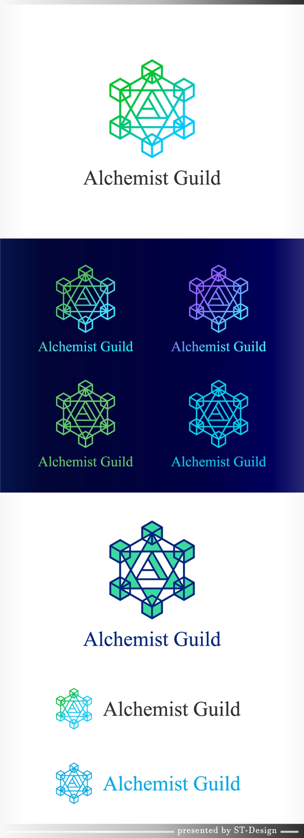 ゲーム系法人「Alchemist Guild」のロゴ制作