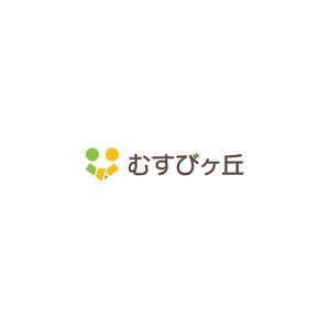 nabe (nabe)さんの児童発達支援施設「むすびヶ丘」のロゴへの提案