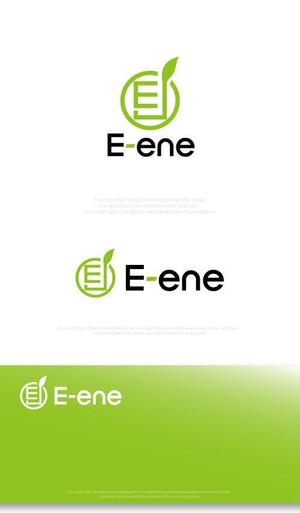 魔法スタジオ (mahou-phot)さんの再生可能エネルギー(太陽光・水力・風力発電)の建設コンサル会社【E-ene（株）】のロゴへの提案