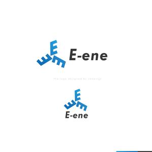 Ü design (ue_taro)さんの再生可能エネルギー(太陽光・水力・風力発電)の建設コンサル会社【E-ene（株）】のロゴへの提案