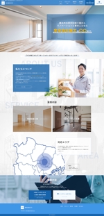 KAKERU (sh_ktdn)さんの横浜の内装工事会社TOPページ制作（レスポンシブデザイン）への提案