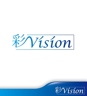 Hiko-KZ Design (hiko-kz)さんの高精細ディスプレイ「彩Vision」のロゴへの提案