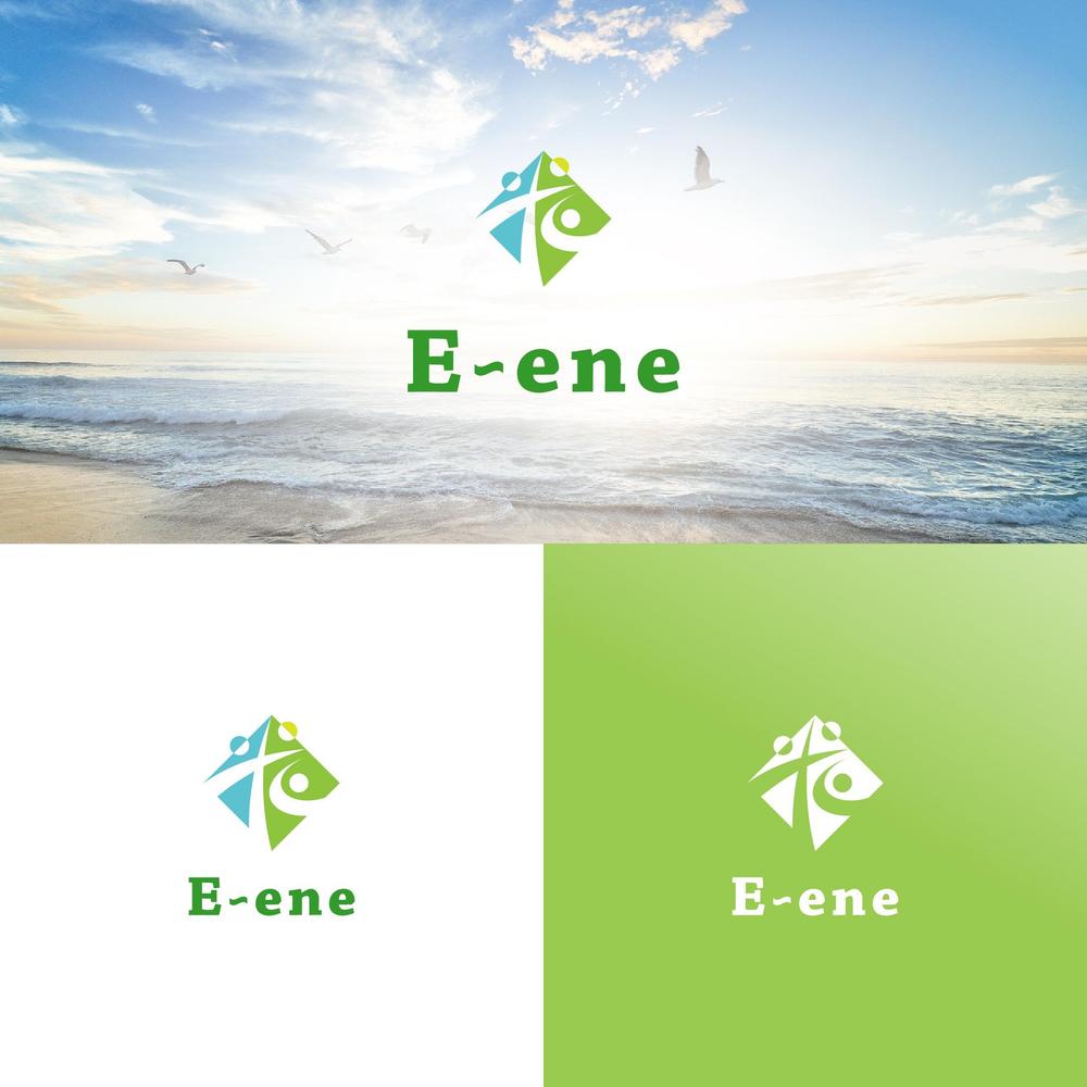 再生可能エネルギー(太陽光・水力・風力発電)の建設コンサル会社【E-ene（株）】のロゴ