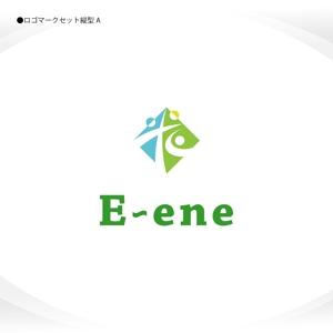 358eiki (tanaka_358_eiki)さんの再生可能エネルギー(太陽光・水力・風力発電)の建設コンサル会社【E-ene（株）】のロゴへの提案