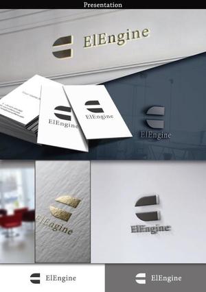 hirafuji (hirafuji)さんのUIUX専門会社「ElEngine」のロゴ制作への提案
