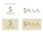skl_designさんのナチュラルセラピーサロンのロゴと名刺デザイン制作への提案