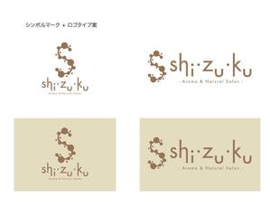 skl_designさんのナチュラルセラピーサロンのロゴと名刺デザイン制作への提案