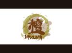 yokoyama (jobuser_yok01)さんの高級レストラン「檀」のロゴへの提案