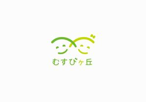 plus X (april48)さんの児童発達支援施設「むすびヶ丘」のロゴへの提案