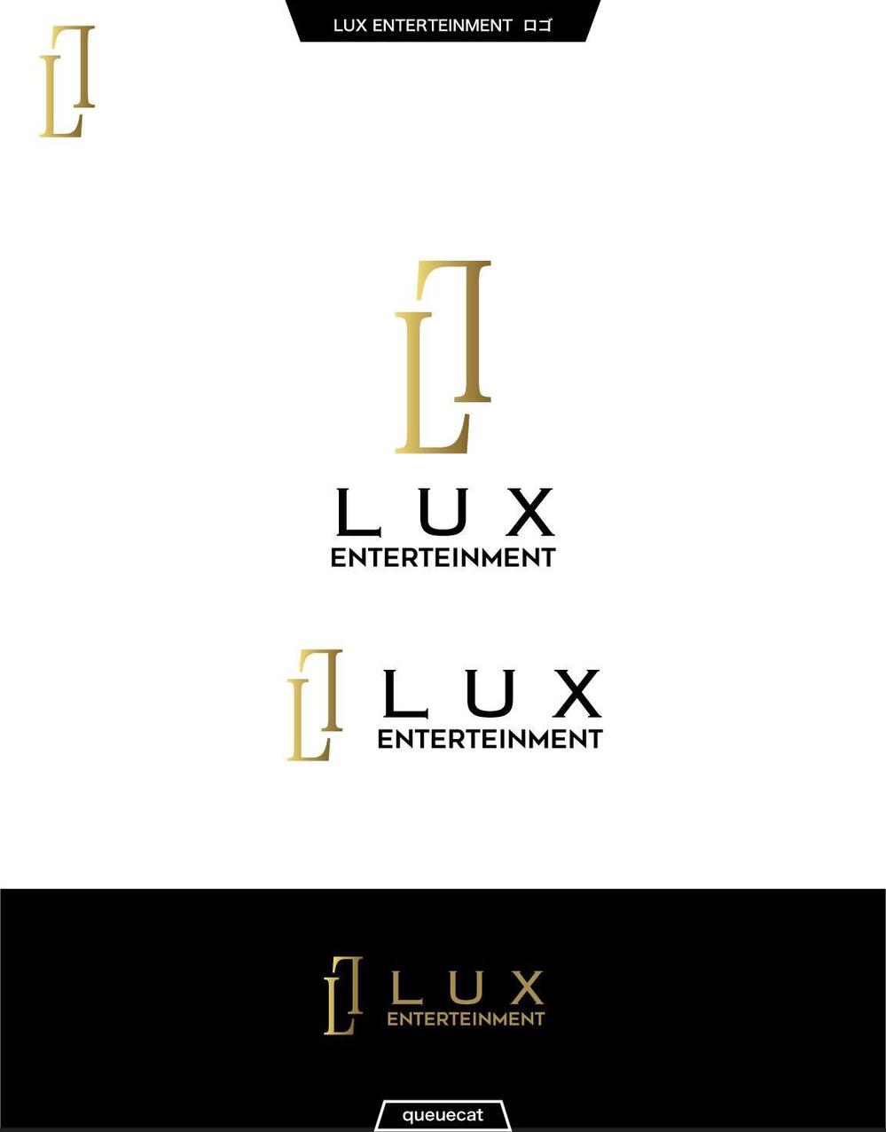 LUX ENTERTEINMENT1_1.jpg