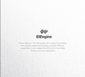 RYUNOHIGE (yamamoto19761029)さんのUIUX専門会社「ElEngine」のロゴ制作への提案