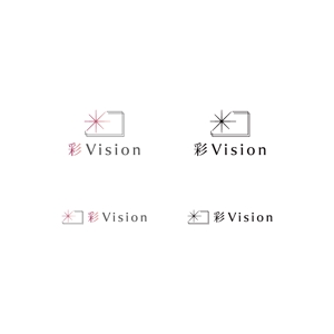 BUTTER GRAPHICS (tsukasa110)さんの高精細ディスプレイ「彩Vision」のロゴへの提案