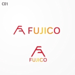 siraph (siraph)さんの人材紹介会社「FUJICO」のロゴへの提案