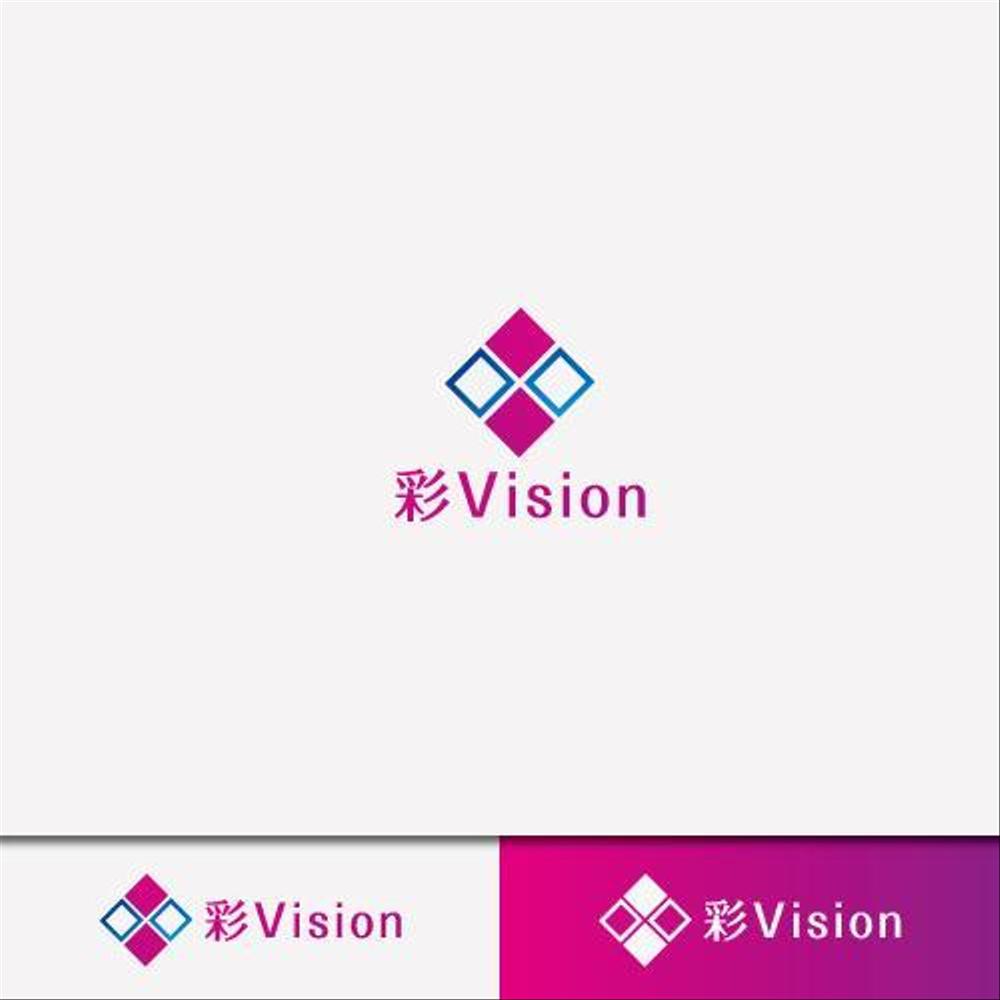 高精細ディスプレイ「彩Vision」のロゴ