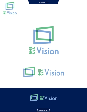 queuecat (queuecat)さんの高精細ディスプレイ「彩Vision」のロゴへの提案