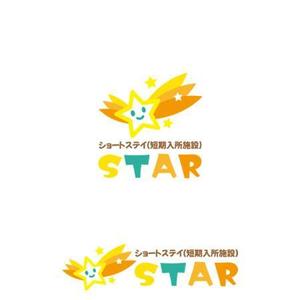 chamomile works (blessing29)さんの福祉施設ショートステイ【STAR】のロゴへの提案
