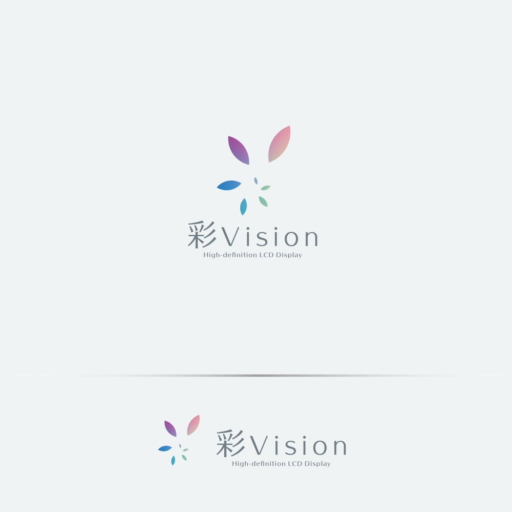 高精細ディスプレイ「彩Vision」のロゴ