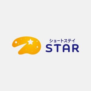 alne-cat (alne-cat)さんの福祉施設ショートステイ【STAR】のロゴへの提案