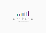 沢井良 (sawai0417)さんのアクセサリーブランド「Arikata」のロゴ制作への提案