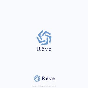 Karma Design Works (Karma_228)さんのブランドロゴ「Rêve」の作成への提案