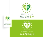 arc design (kanmai)さんの放課後等デーサービス【みんなのもり】のロゴへの提案